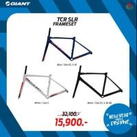 ราคา Frameset. เฟรมรถจักรยาน​เสือหมอบ​อลูมิเนียม​ยี่ห้อ Giant tcr SLR aluminum (3337715966)