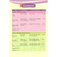 ราคา Hu Education Oxford Edition หนังสือภาษาอังกฤษชั้นประถมศึกษาปีที่สามเล่ม 1 หนังสือเรียนนักเรียนชั้นประถมศึกษา หนังสือเรียน Shanghai Education Publishing House หนังสือเรียน (52052693989)