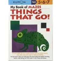 ราคา くもん Kumon Workbooks My Book Of Mazes Things That Go! 9781933241319 Paperback English คุมอง แบบฝึกหัด (22112353707)