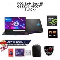 ราคา ASUS ROG STRIX SCAR 15 G543QS-HF097T RTX 3080 16 GB GDDR6 (8634835357)