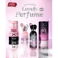 ราคา Love Potion Lovely Perfume ! น้ำหอมสุดน่ารัก กลิ่นหอมละมุน 30 ml (41008851432)