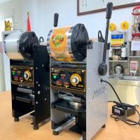 ราคา ZBOSS เครื่องซีลฝาแก้ว กึ่งอัตโนมัติ ZB-02A ใช้กับปากแก้ว 9.0-9.5 cm. (7242263247)