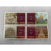 ราคา แสตมป์ที่ระลึกชุดงานสมโภชเชียงใหม่700ปี ปี2539 ครบชุด4ดวง (44422665807)