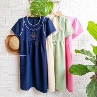 ราคา ชุดคลุมท้อง กระโปรง ชุด เรียบร้อย ราคาถูก ชุดคลุมท้องคนอ้วน เดรส แฟชั่น ❤️ใส่ทำงาน ใส่หาหมอ ไซร์ใหญ่ สาวอวบ พร้อมส่ง (4048795303)
