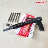 ราคา OKURA สกัดลม C-OK-AC250N พร้อมอุปกรณ์ (25336640283)