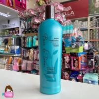 ราคา Bain de Terre Sweet Jasmine Moisturizing Conditioner 400ml (3543620722)