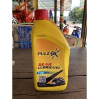 ราคา น้ำมันเกียร์และเฟืองท้าย PULZAR Gear LUBRICANT API GL-1 SAE140 1 ลิตร (12557130856)