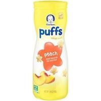 ราคา ขนมเด็ก Gerber รส Peach (679989842)