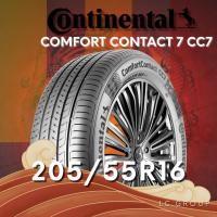 ราคา ยาง 205/55R16 CONTINENTAL รุ่น COMFORT CONTACT 7 CC7 ราคาต่อเส้น ปี 2025 (41457205585)