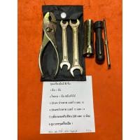 ราคา PCX150 MSX125 ชุดเครื่องมือ ติดรถ A-134.70 PCX150 MSX125 ชุดเครื่องมือ ติดรถ A-134.70 (40070570190)