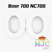 ราคา ฟองน้ำครอบหูฟัง Bose 700 NC700 แบบเปลี่ยน ฟองน้ำสำรองสำหรับหูฟัง (9359981886)