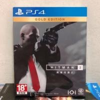 ราคา Hitman 2 + Steelbook : ps4 (มือ2) (5245301612)