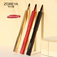 ราคา Zhuoerya Mini Lip Brush Zhuoerya Mini Lip Brush Cangzhou Beauty Tools CONCEALERdisou86dv1my20251111 (42576535312)