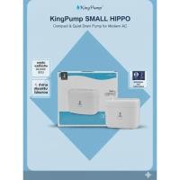 ราคา กาลักน้ำ ยี่ห้อ KING PUMP ปั๊มเดรนน้ำ รุ่น Small Hippo ขนาด 9,000 - 25,000 BTU (18052967021)