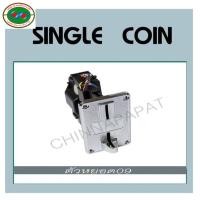 ราคา ตัวหยอดเหรียญ รับเหรียญ10 รุ่น USAriya 09 กล่องหยอดเหรียญ เครื่องซักผ้าหยอดเหรียญ สินค้าหยอดเหรียญทุกชนิดUSAriya (11332328666)