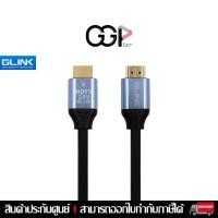 ราคา [กรุงเทพฯส่งด่วน] Glink GL200 Cable HDMI V2.0 สายหนาอย่างดี 1.8 เมตร สาย hdtv 4K x 2K (27252937503)