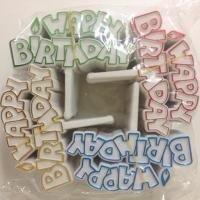 ราคา ป้าย HBD แบบเหลี่ยม 100ชิ้น ป้ายวันเกิด แต่งหน้าเค้ก อุปกรณ์ เบเกอรี่ (8361330564)