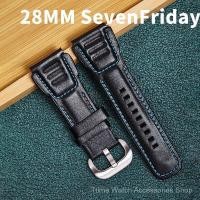 ราคา SEVENFRIDAY สายนาฬิกาหนังแท้ เจ็ดวัน 28 มม. - สายรัดผู้ชายสากลระดับพรีเมียม (รวมเครื่องมือฟรี) (26638234037)