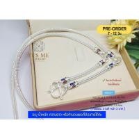 ราคา PRE-ORDER สร้อยคอเงินแท้สุโขทัย ลายหกเสา ห้อยพระ 3 องค์-ลงยา หนัก 2-5 บาท(เนื้อเงินแท้) :SK0537 (15897017950)