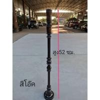 ราคา ชนวนจุดเทียน ด้ามต่อเทียนไม้สัก สีโอ๊คขนาด แบบกลึง3ชั้น ขนาด สูง52ซม. ฐาน7ซม. (17120193131)