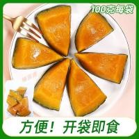 ราคา 2025 ใหม่สไตล์ทันทีหวานเกาลัดฟักทองเกาลัด เบบี ฟักทองมันเทศโจ๊กน้ําซุปข้นเสริมอาหารบรรจุภัณฑ์สูญญากาศผงข้าวเหนียวเวลาไม่เดือด20251110 (44651108906)