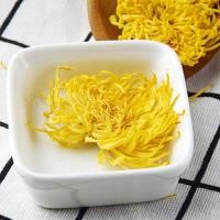 ราคา ดอกเบญจมาศจักรพรรดิ์ไหมทอง Huangshan ที่คุ้มค่าสูง กระป๋อง 20 กรัม ชาเก๊กฮวยขนาดใหญ่/99 (44476190691)