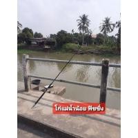 ราคา คันสปินวีว่า คันVIVA SPINMASTER (8914280281)