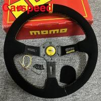 ราคา พวงมาลัย MOMO Suede Universal 13.5 นิ้ว Drifting JDM พวงมาลัยอุปกรณ์เสริมในรถยนต์ (26803242515)