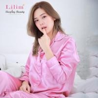 ราคา ชุดนอนซาติน แขนยาว ขายาว ผ้าหนา ไม่บาง Sleeping Beauty (สีชมพู - Pink) (5545389351)