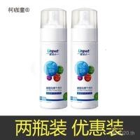 ราคา รองเท้าสีขาวเล็กๆน้อยๆเชียงใหม่ ไท่เปา จัดส่งฟรีการปนเปื้อนลงแจ็คเก็ตทําความสะอาดซักแห้ง คุณจี เว็บไซต์อย่างเป็นทางการตัวแทนซักแห้งขายดีคราบตอม ชม.7vh (44024809961)