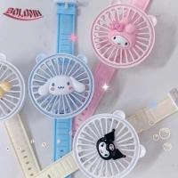 ราคา พัดลมนาฬิกาข้อมือ ลายการ์ตูน Mymelody Kuromi Bears น่ารัก ของเล่นสําหรับเด็ก (18367241492)