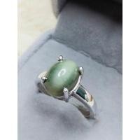 ราคา แหวนไพฑูรย์ หรือตาแมว Cat Eyes 4.5 กะรัต (13585736786)