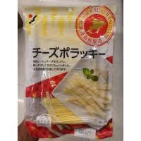 ราคา Yamael Hokkaido Cheese 170g.ปลาเส้นสอดไส้ชีส 170 กรัม (29064070045)