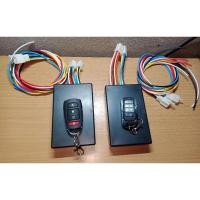 ราคา pdk กล่องรีโมทสตาร์ทรถยนต์พร้อมเซ็นทรัลล็อคประตู (22015443509)