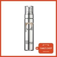 ราคา [Primera] Youth Radiance Vita Tinol Serum 21g (29066162243)