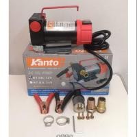 ราคา ปั๊มดูดน้ำมัน ปั๊มดูดน้ำมันใช้แบตเตอรี่ เครื่องดูดน้ำมัน เครื่องดูดน้ำมันใช้แบตเตอรี่ KANTO มีสองรุ่น 12V และ 24V (2597356273)