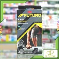 ราคา 3m Futuro อุปกรณ์พยุงหัวเข่า รุ่นปรับกระชับได้ Knee Sport Support กล่อง1ชิ้น (4756629012)