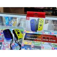 ราคา Nintendo Switch: Joy-Con Controllers (ของแท้) [มือ2] (24316622875)