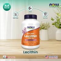 ราคา Now Foods Lecithin, Sunflower Lecithin, 1200 mg. 100/200 Softgels เลซิตินแท้ (28469681273)