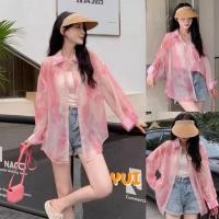 ราคา YUIเสื้อชีฟองสีชมพู แขนยาว คอปก มีกระเป๋าหน้า ผ้าบางใส่สบายระบายอากาศได้ดี #3332 (41551174538)