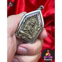 ราคา ขุนแผน ขุนแผนปลุกกุมาร หลัง นางกวักอุ้มกุมาร เรียกทรัพย์ ทั้งเมตตามหานิยม และ ร่ำรวยเงินทอง คนรักคนหลง เรียกลูกค้า (8842630549)