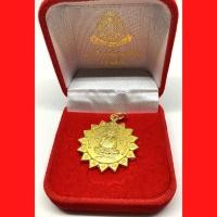 ราคา เหรีญพระครูอรรถโกวิทวุฒิคุณ วัดบางพลีใหญ่กลาง 100ปี บางพลีราษร์บำรุง พ.ศ.2552 จ.สมุทรปราการ สภาพสวยเดิมๆ จากวัด (G 146) (29570552083)