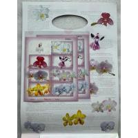 ราคา แสตมป์แพ็คเกจพิเศษที่ระลึกชุดกล้วยไม้ ปี2552 (41772077881)