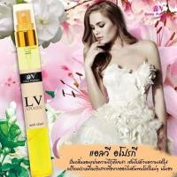 ราคา น้ำหอม Louis Vuitton 10ml. (1269733171)