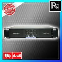 ราคา +ของแท้ ประกัน บ.เอ็นจิเนียร์+เพาเวอร์แอมป์ WARTECH CYBER 10Q 4-Channel Power Amp CYBER 10 Q เพาเวอร์แอมป์ PA SOUND CENT (5832144237)