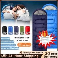 ราคา จัดส่งภายใน 12 ชั่วโมงถุงนอนเดินป่า ถุงนอน พกพา น้ำหนักเบา ขนาด เคลื่อนย้ายสะดวก สำหรับเดินทาง แคมป์ปิ้ง ถุงนอนปิกนิก (52751472782)