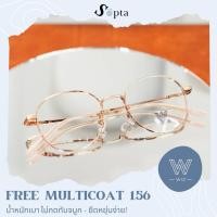 ราคา {ฟรีเลนส์ค่าสายตา} กรอบแว่น แว่นไทเทเนี่ยม WIZ EYEWEAR รุ่น 8522 สีพิงค์โกลด์ Pink Gold C01 แว่นตา Wiz connection (25065958666)