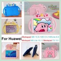 ราคา เคสซิลิโคน ลายการ์ตูน พร้อมที่จับ ขาตั้ง สําหรับ Huawei Mediapad M6 10.8 M6 8.4 M5 Lite 10.1 8.0 T5 10.1 (19846174301)