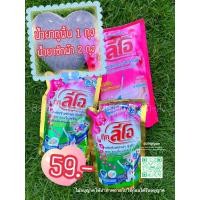 ราคา 12.12 ผลิตภัณฑ์ซักผ้า กุ๊กลีโอ 400มล.+ผลิตภัณฑ์ทำความสะอาดพื้น กุ๊กลีโอ กลิ่นฟูจิฟลอรัล 59 บาท (11999814419)