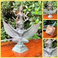 ราคา พระนารายณ์ทรงครุฑเนื้อสัมฤทธิ์สนิมเขียว สูง23ซม.เป็นพระยุคเก่าบูชาเสริมโชคลาภอำนาจบารมีมีชัยชนะเหนือศัตรู (15723720797)